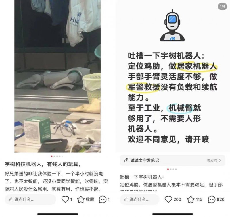 icmarkets外汇平台怎样我用了1个月，终于搞定icmarkets外汇平台的出入金流程！