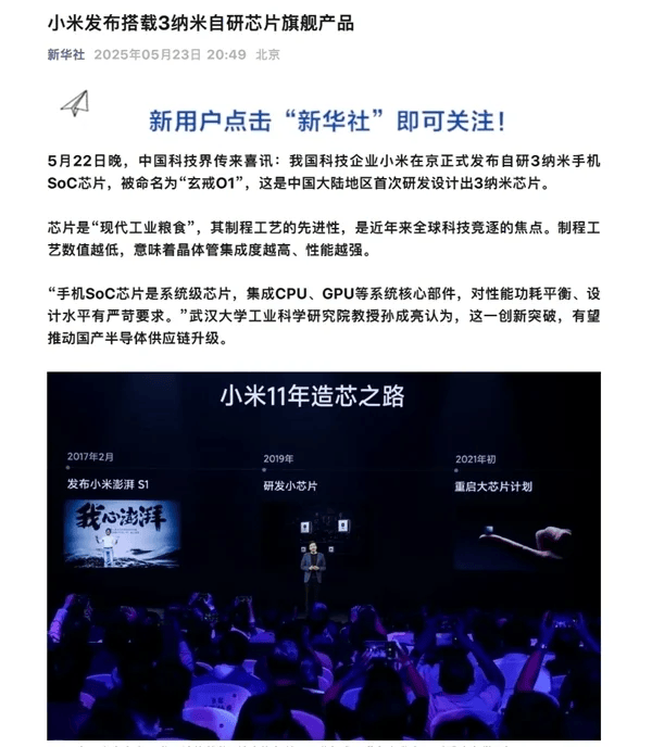 外汇IC平台定州市政协就促进定州电厂三期、四期及热电联产项目开展专题调研