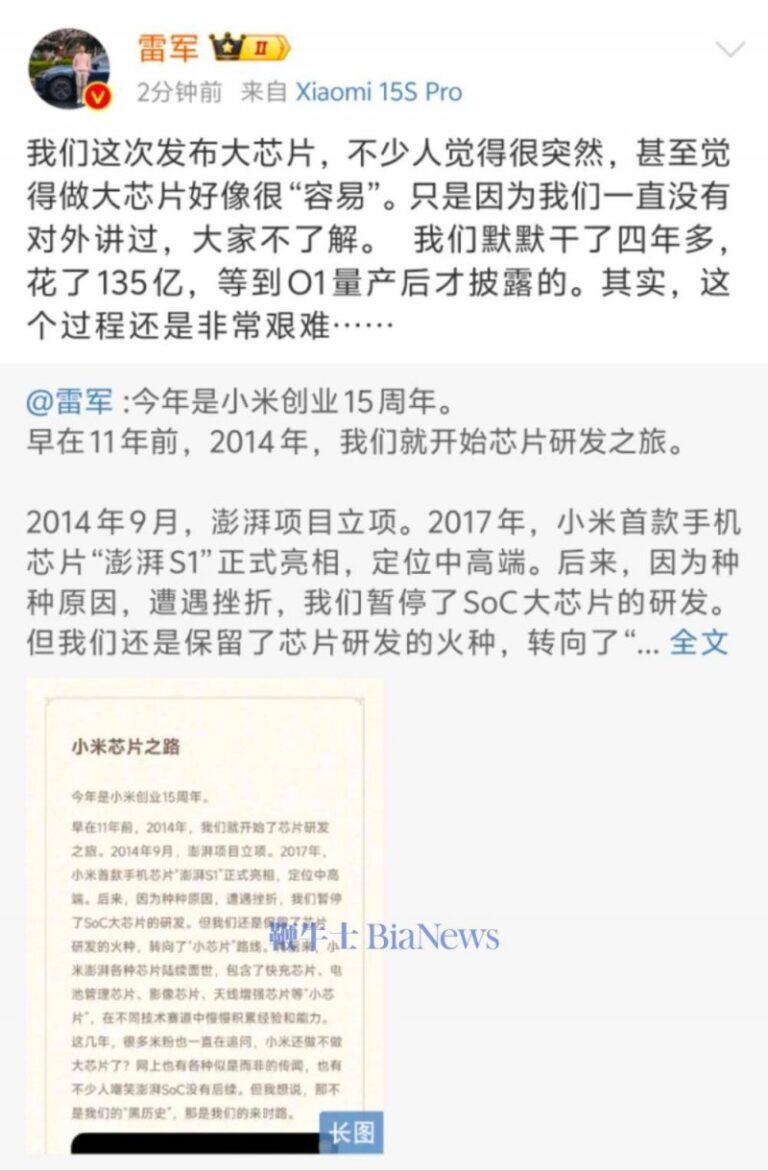 ic外汇平台总部中国人民政治协商会议定州市第九届委员会第五次会议关于九届四次会议以来提案工作现状报告的决议