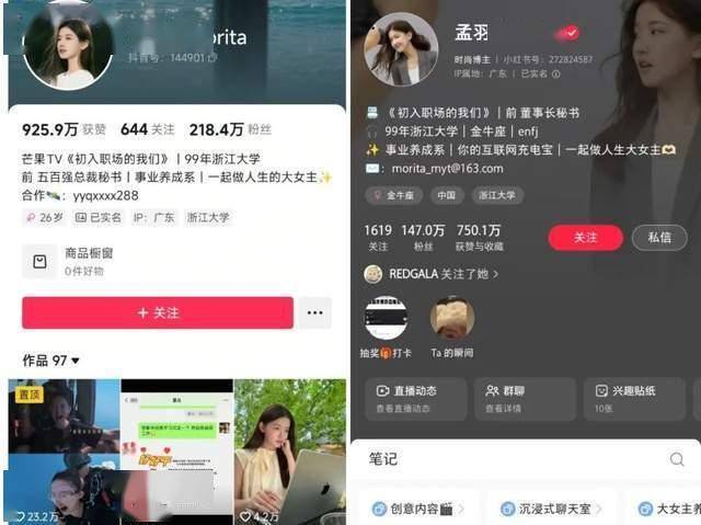 ic markets 外汇交易平台IC Markets外汇平台真的靠谱吗？揭开真相的秘密！