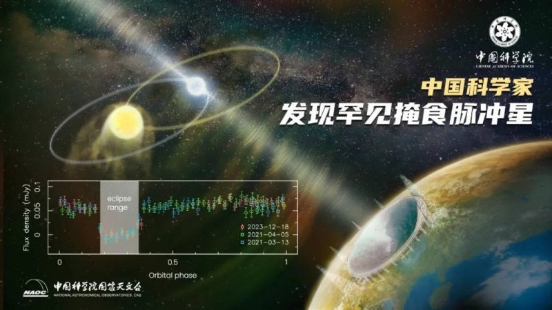 ic外汇平台交易规则icmarket外汇交易平台到底为什么不给出金？真相揭秘！