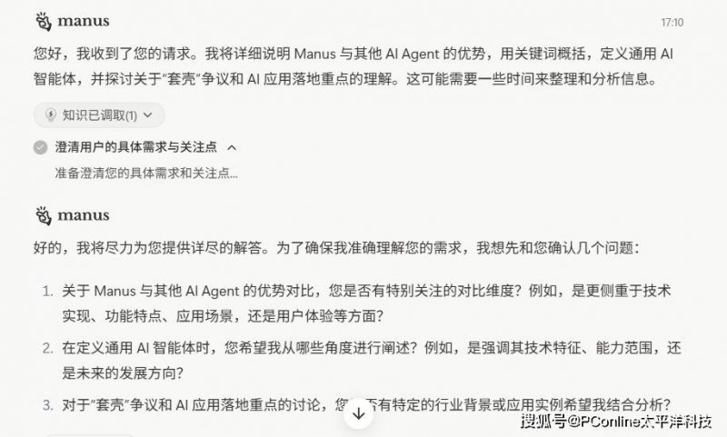 IC Markets外汇平台量化交易的陷阱，你是否也曾踩过雷？