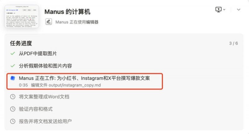icmarkets外汇平台官网这个程序交易方针，95%的人都不知道如何实现！