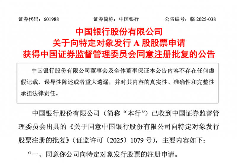 IC外汇官网我市开展“最美政法干警（政法委员）”推选展示活动
